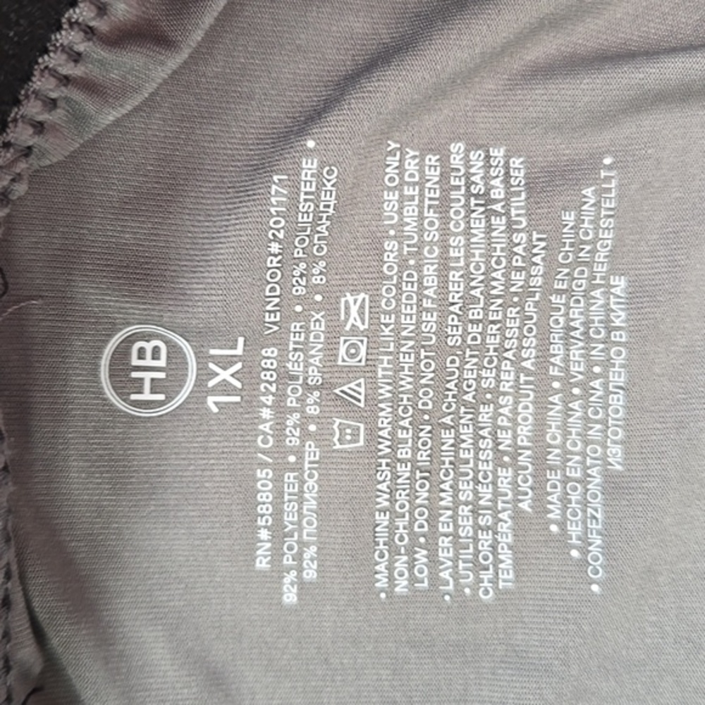 Gray Microfiber Boxer Briefs - Picture 4 of 4